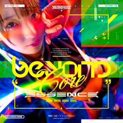 【2025秋M3】Juggernaut. - Numb【Beyondcore ESSENCE 2685】