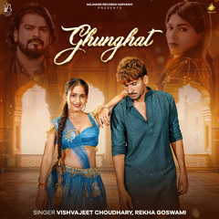 Ghunghat