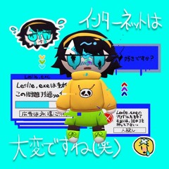 Dinkle's Chiptune !
