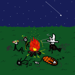 아무래도 난 (2024)