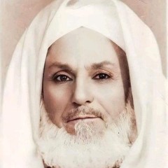 يا من أذوب بهم.. ايدركني ضيم..بصوت المنشد محمد ابو عمشة رحمه الله