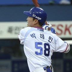 삼성 박해민 응원가