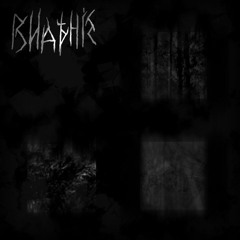 Видѣніе - Звуки стенъ дальняго міра