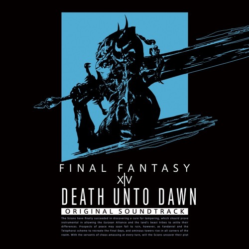 FFXIV - Return to Oblivion