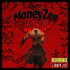 SHADOWRAZE - JUGGERNAUT (MoneyZee Версия)