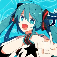 ディーバ / Chinozo ft. 初音ミク
