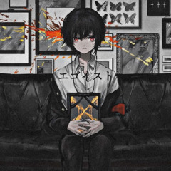 Egoist [Flower x Vivid Bad Squad]