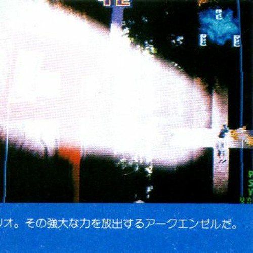 Underwater (Trancebreaks Mix)