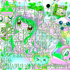 atari loli warriorz 303