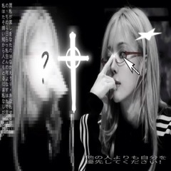赤い幽霊  幽⃝  霊⃝ °°° Red Ghost \  Prod by lilac
