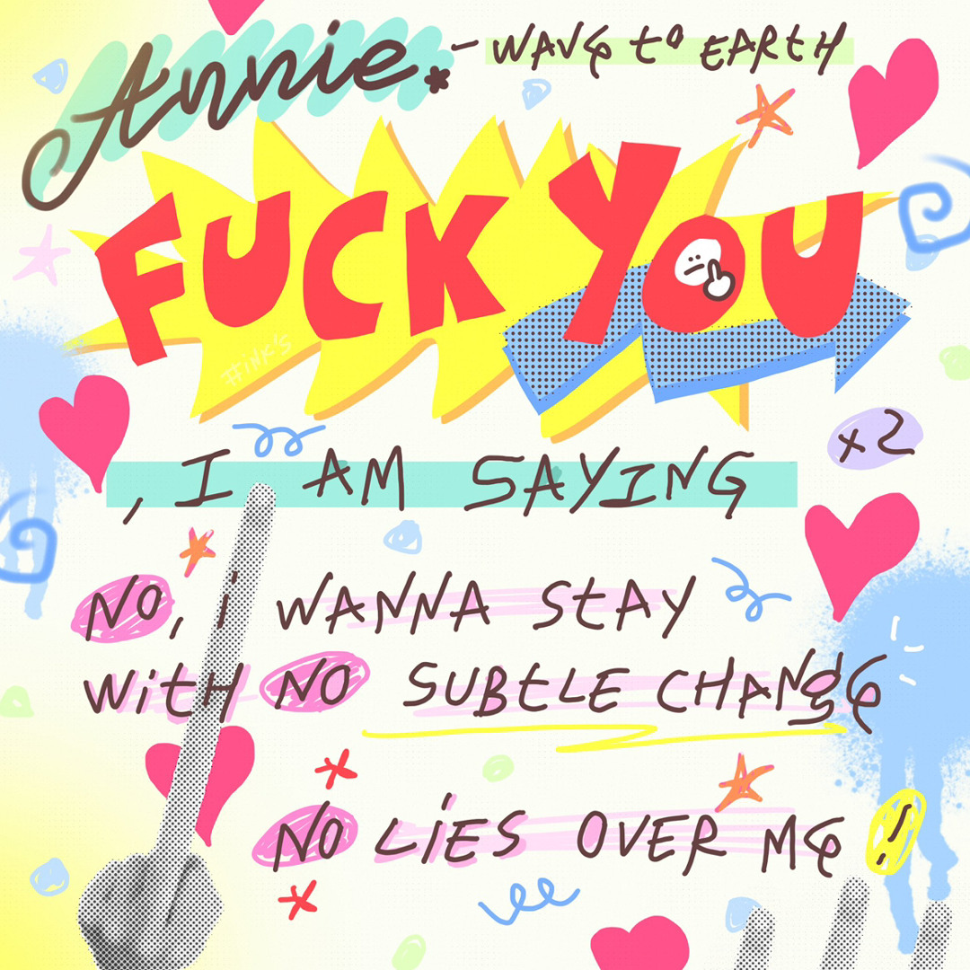 Stream wave to earth – play with earth! 0.03 [full album] by