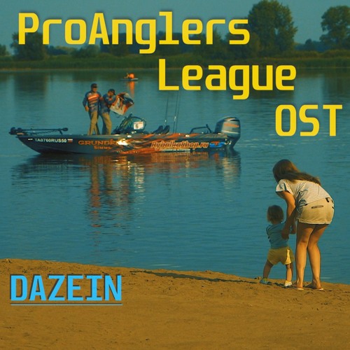 ProAnglers League OST