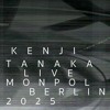 Kenji Tanaka LIVE // Monopol DJ mix artwork - Electronic music tracklist cover image