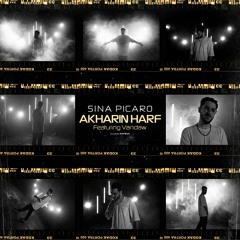 Akharin Harf (Feat. Vandaw) [Prod. A ZI]