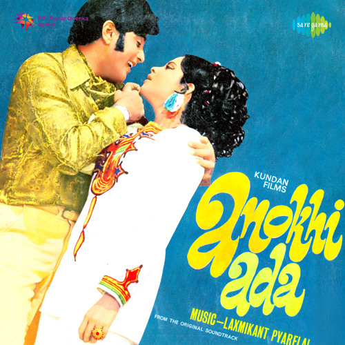 Title Music - Anokhi Ada