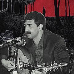 ها يروحي|كريم منصور