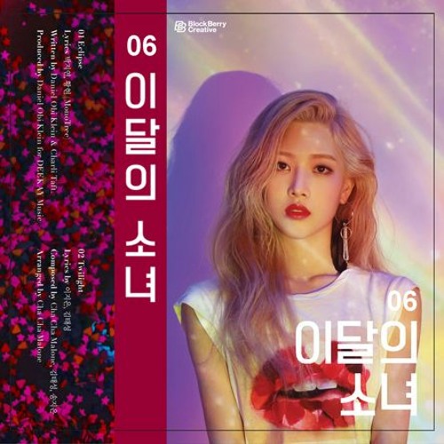 eclipse - kim lip (loona) - slowed+reverb