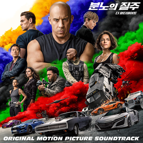 F9: The Fast Saga (Orignial Motion Picture Soundtrack)
