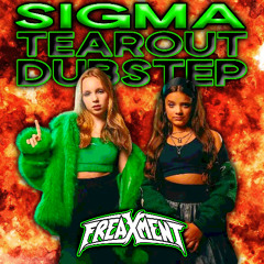 SIGMA BOY DUBSTEP REMIX