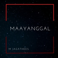 Maayanggal