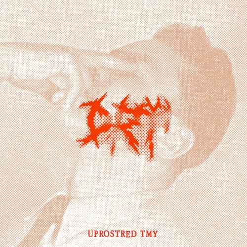 Stream Uprostred tmy by Drť | Listen online for free on SoundCloud