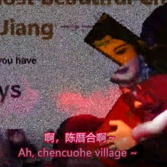 C C H