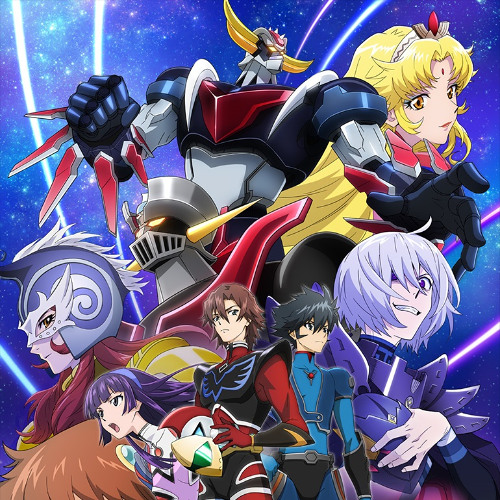 グレンダイザーU Grendizer U - Artificial Intelligence A.I VERSION - japanese vocal - version 1/4