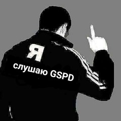 gspd🤙