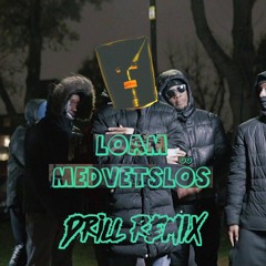 Medvetslös Drill Remix [Official Audio]