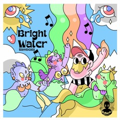 Uambeats -Ｂｒｉｇｈｔ✭ Ｗａｔｅｒ(Original Mix) +𝐅𝐑𝐄𝐄 𝐁𝐄𝐀𝐓 𝐓𝐘𝐏𝐄+