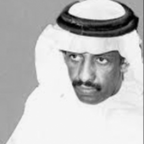 خلاص من حبكم يازين عزلنا