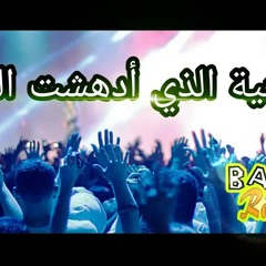 الأغنية الذي أدهشت العالم معزوفة علي بالي لعبد اللطيف غازي و محمد جباري و صوت و لحن بدر رفيقي