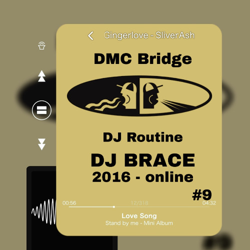 DJ Brace - 2016 DMC Online Finals (Winning Routine)