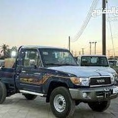 على شاص قراطيسه وكاله