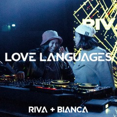 LOVE LANGUAGES 006 | SOLID/GROOVY