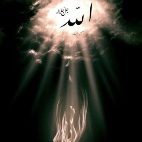 Selfish To Self (Ishq)