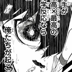 Feofilov - Падай На Колени (склейка)