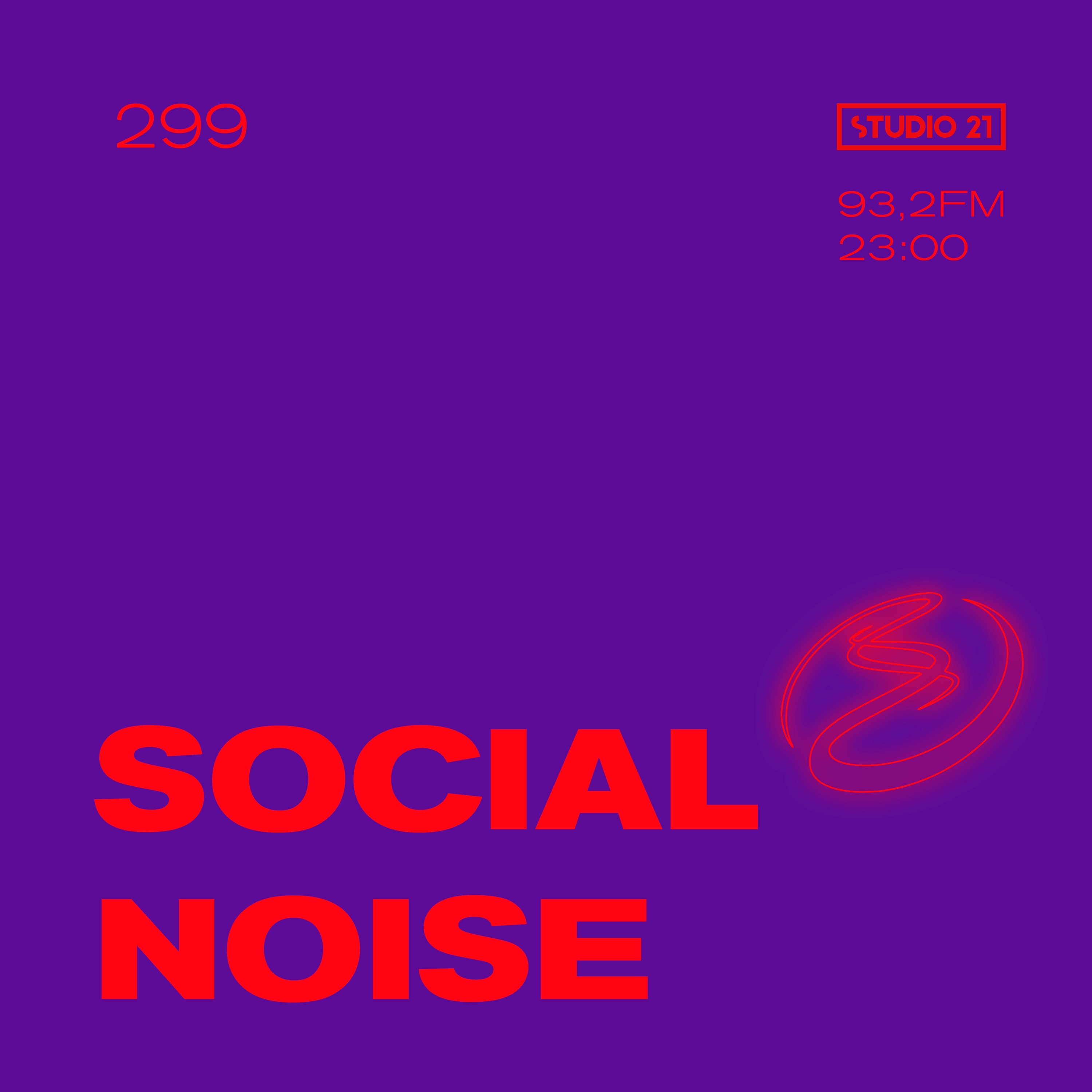 Resonance Moscow 299 w/ Social Noise (28.08.2021) episode artwork