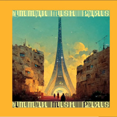 Emsallam - Amman mish Paris