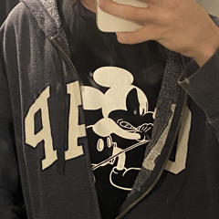 Disneyland (prod. Xangang)