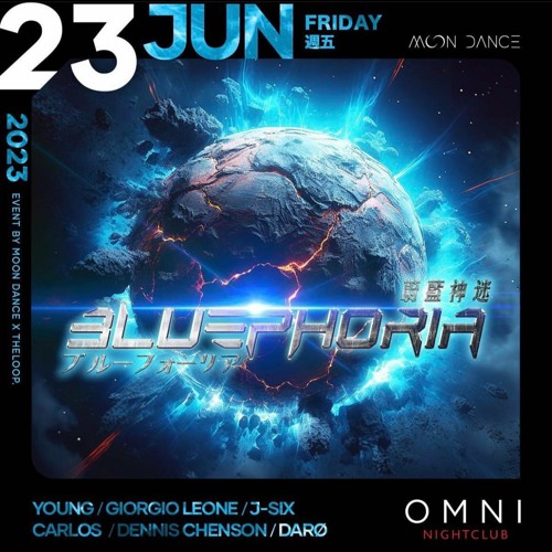 Blue Euphoria, Live Set At Omni Nightclub Taipei