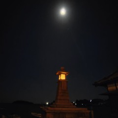 Gekkou - Prison Party 13.mp3