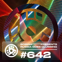 Episode 642