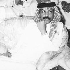 كيف اوصف اللي بي ودمعي يصدّ ؟