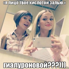 dasha_metod - queen lifestyle (yui;seven youngslashprod)