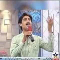 Ajee hum se bach kar -mp3