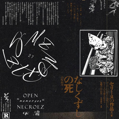 MEMORIES w/ NECROEZ