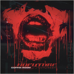Coffin Room