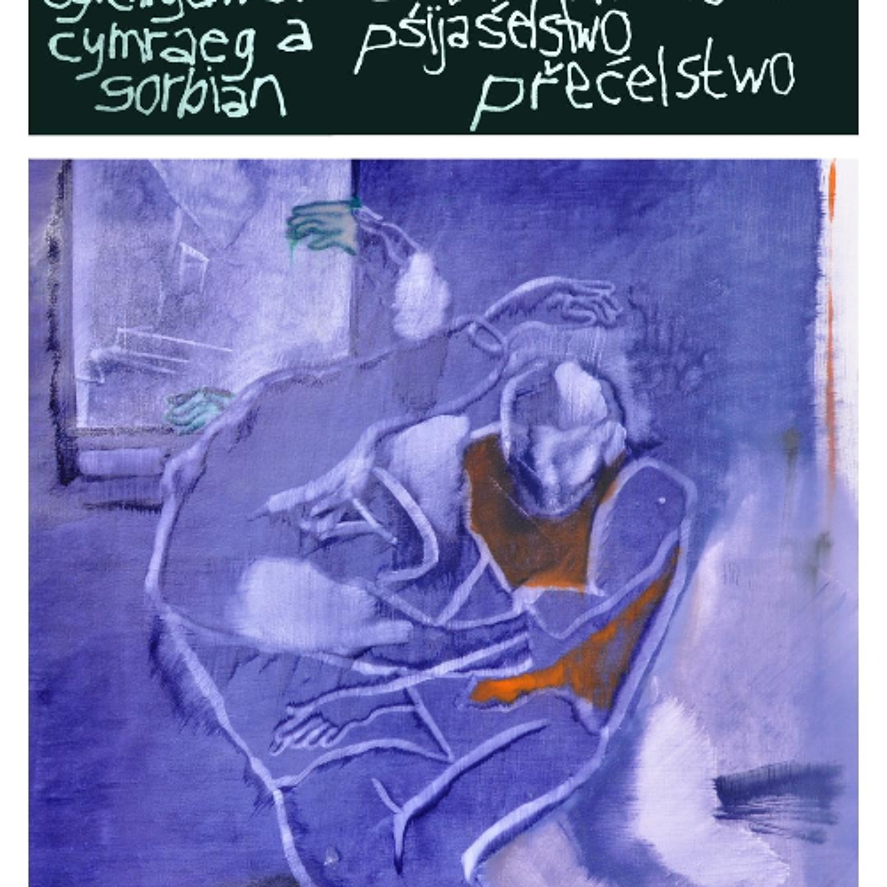 Nawopak episode artwork