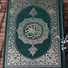 Beautiful & Emotional Recitation Quran Surah Yasin Yaseen By best Qari Sheikh Abdur Rahman As-Sudais
